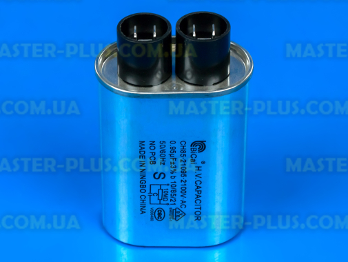 Конденсатор высоковольтный 0.95 mf 2100v для микроволновой печи