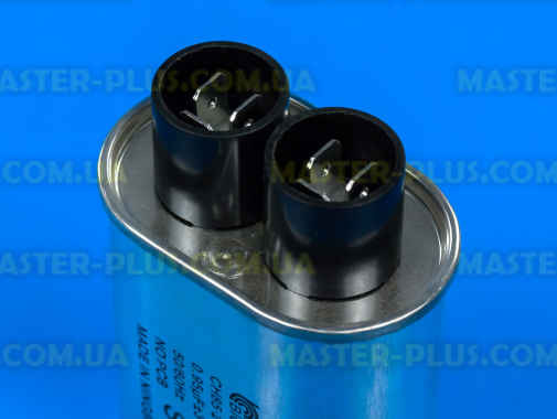 Конденсатор высоковольтный 0.95 mf 2100v для микроволновой печи