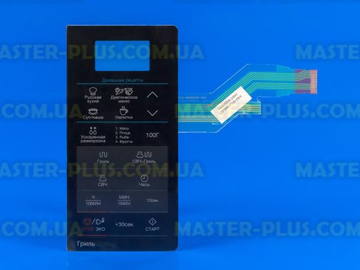 Панель управления (мембрана) Samsung DE34-00387V Original для микроволновой печи