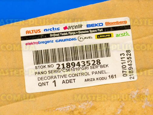 Передня декоративна панель управління Beko 218943528 для плити та духовки