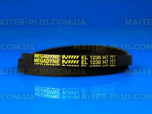 Ремень 1238 H7 EL «Megadyne» черный для стиральной машины