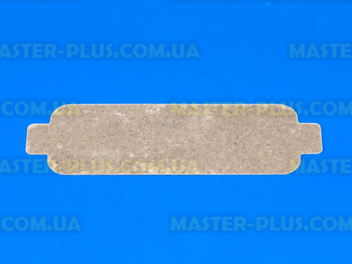 Слюда для микроволновой печи LG 3052W1M014B (Мастер Плюс) для микроволновой печи