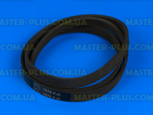 Ремень 1076 J5 EL «Hutchinson» черный для стиральной машины