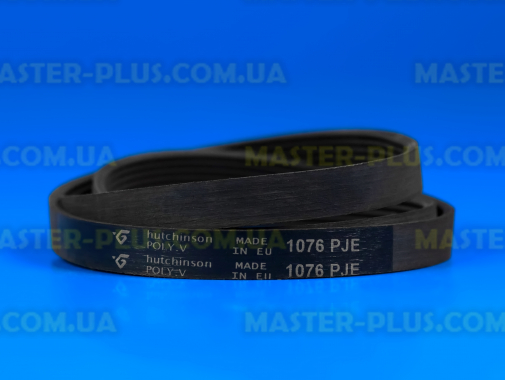 Ремень 1076 J5 EL «Hutchinson» черный для стиральной машины