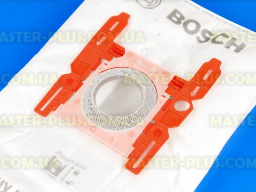 Комплект мешков Bosch 461883 для пылесоса