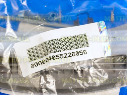 Ручка дверцят люка в зборі AEG 4055226056 для пральної машини