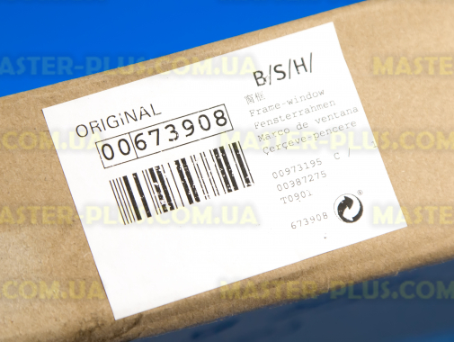 Обечайка дверки (люка) наружная Bosch 673908 для стиральной машины