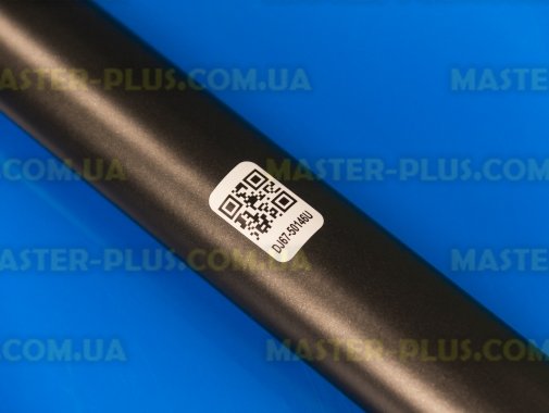 Труба для пылесоса Samsung DJ67-50146U для пылесоса
