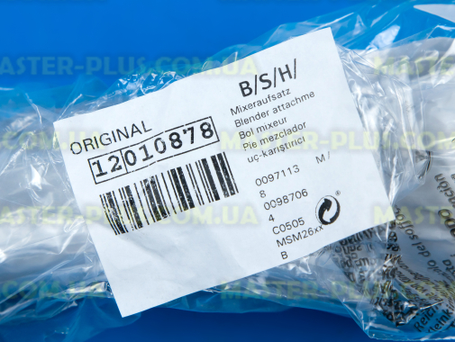 Ножка (нож) блендера Bosch Siemens 12010878 для кухонного комбайна