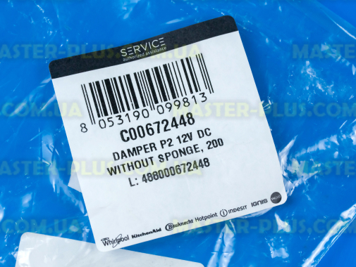 Заслонка воздушная DC 12V Ariston C00672448 для холодильника