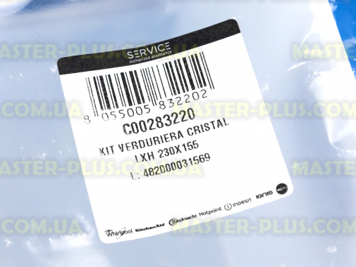 Ящик для овощей Ariston C00283220 для холодильника