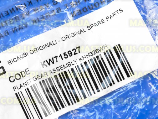 Редуктор для кухонного комбайна Kenwood KW715927 для кухонного комбайна