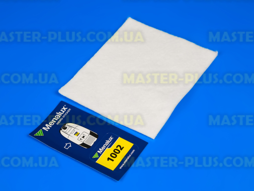 Комплект мiшкiв Electrolux 4055174942 для пилососа