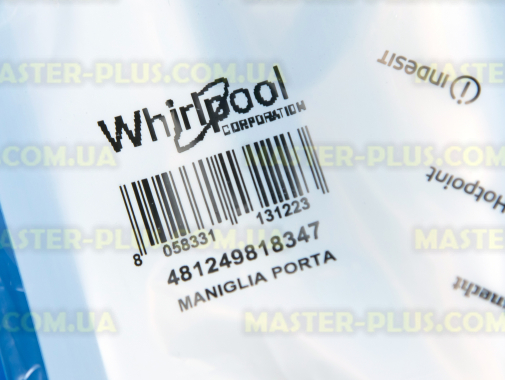 Ручка холодильника Whirlpool 481249818347 для холодильника