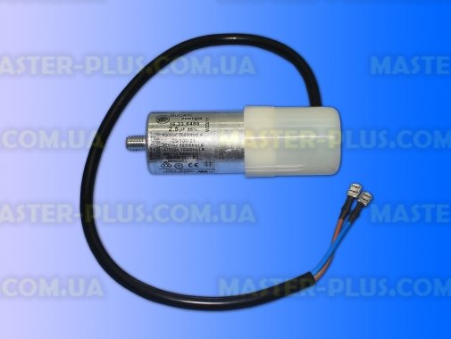 Компресор R-600 Embraco EMX26CLC для холодильника