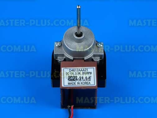 Мотор вентилятора обдуву No-Frost D4612AAA21 DC 13V для холодильника