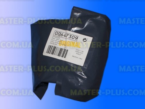 Кришка для лампи освітлення духової шафи Bosch 647309 для плити та духовки