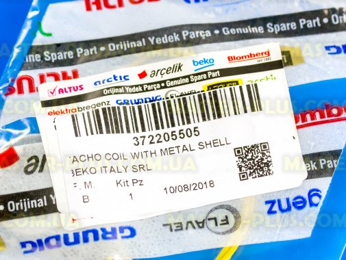 Катушка тахогенератора Beko 372205505 для стиральной машины