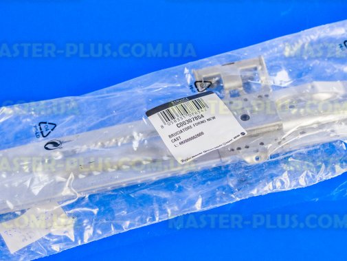 Горелка духовки Indesit C00307854 для плиты и духовки