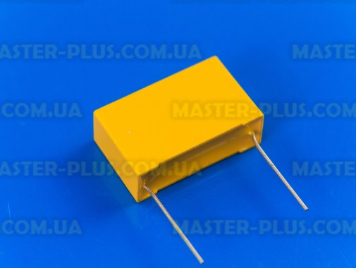 Конденсатор металізований поліпропіленовий 1mf 310V ± 10%