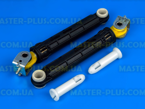 Амортизаторы (комплект) Ariston C00286060 для стиральной машины