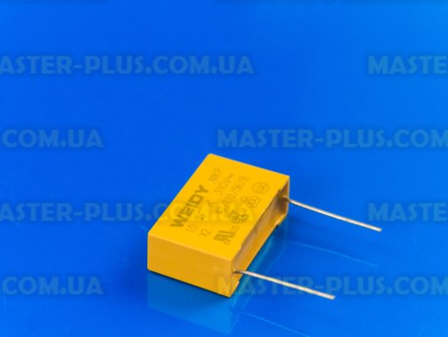 Конденсатор металізований поліпропіленовий 1mf 310V ± 10%