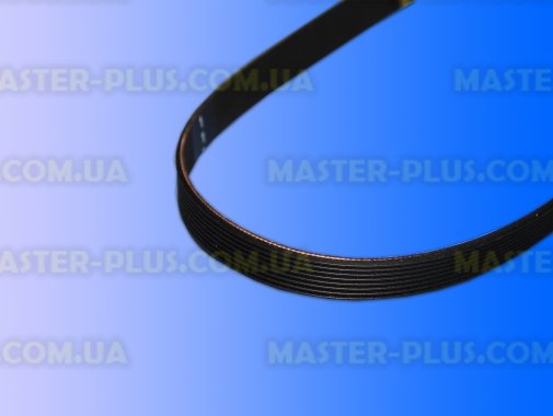 Ремінь 1191 H8 EL «Hutchinson» Indesit C00305069 Original для пральної машини