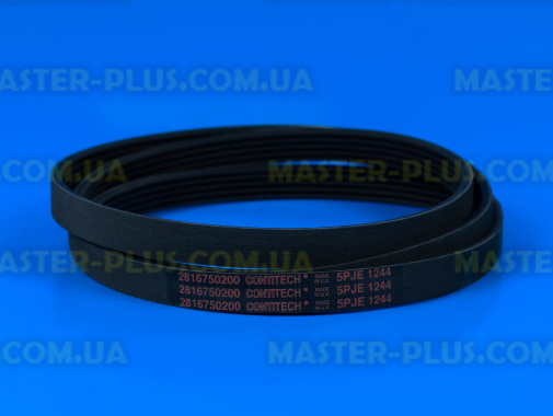 Ремень 1244 J5 EL Beko 2816750200 для стиральной машины