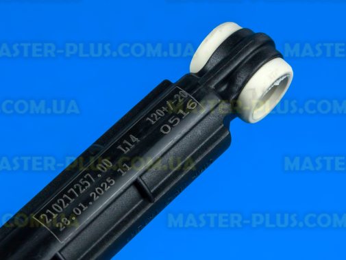 Амортизаторы (комплект) Ariston C00286060 для стиральной машины