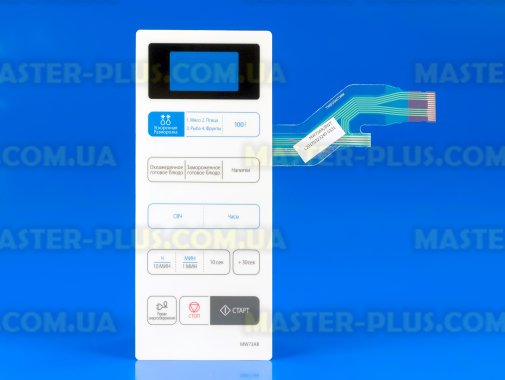 Мембрана (панель управления) Samsung DE34-00366A Original для микроволновой печи