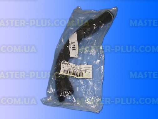 Ручка Elecrolux 2193712110 для пилососа