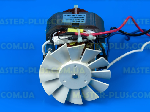 Двигатель BW-7627-001 300w для мясорубки
