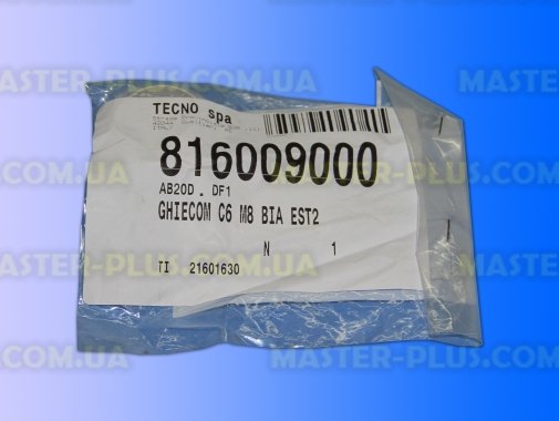 Лимб ручки выбора программ духовки Ardo 816009000 для плиты и духовки