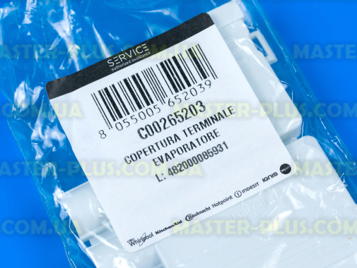 Корпус клеммной колодки Ariston C00265203 для холодильника