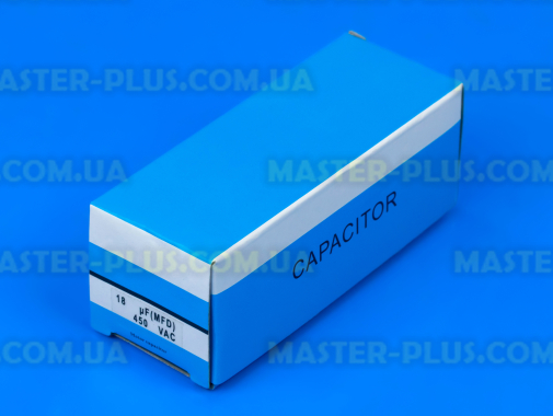 Конденсатор 18 Mf 450V Last One для пральної машини