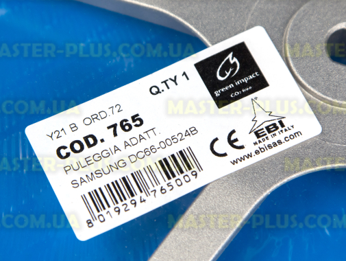 Шкив совместимый с Samsung DC66-00524B (EBI 765) для стиральной машины
