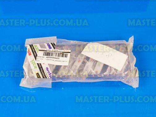 Лоток для яиц Beko 4859090600 для холодильника