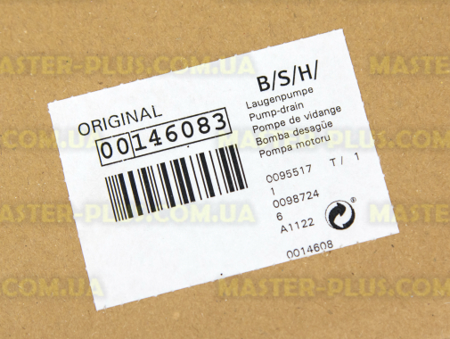 Насос (помпа) в сборе Bosch 146083 для стиральной машины