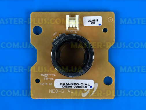 Регулятор потужності Samsung DE96-00995A Original для плити та духовки
