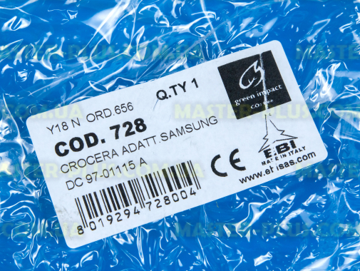 Крестовина барабана Samsung DC97-01115A (EBI 728) для стиральной машины