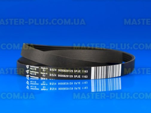 Ремень 1163 J5 EL «Hutchinson» черный Bosch 745310 Original для стиральной машины