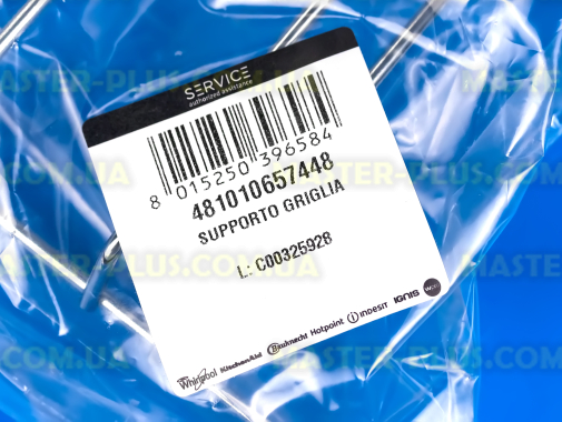 Ось напрвляющая духовки Whirlpool 481010657448 для плиты и духовки