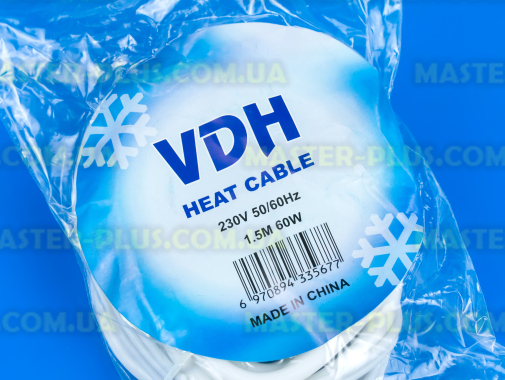 Гибкий ТЭН 1,5м 220V 60W для холодильника