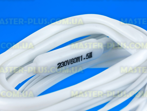 Гибкий ТЭН 1,5м 220V 60W для холодильника