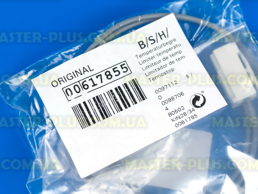 Термозапобіжник Bosch Siemens 617855 для холодильника