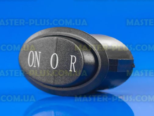 Кнопка сетевая Saturn ST-FP7095 для мясорубки