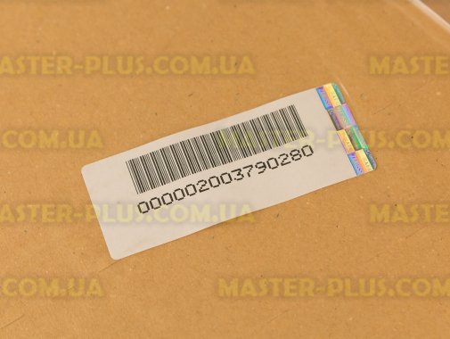 

Ящик морозильной камеры Zanussi 2003790280