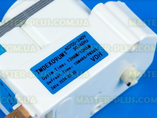 Таймер оттайки Дефрост TMDEX-09 UMN1 для холодильника