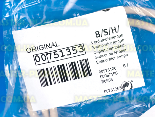 Датчик температури Bosch 751353 для холодильника