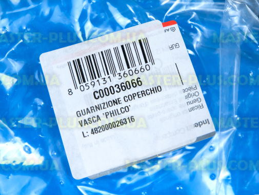 Уплотнительная резина бака Indesit C00036066 для стиральной машины